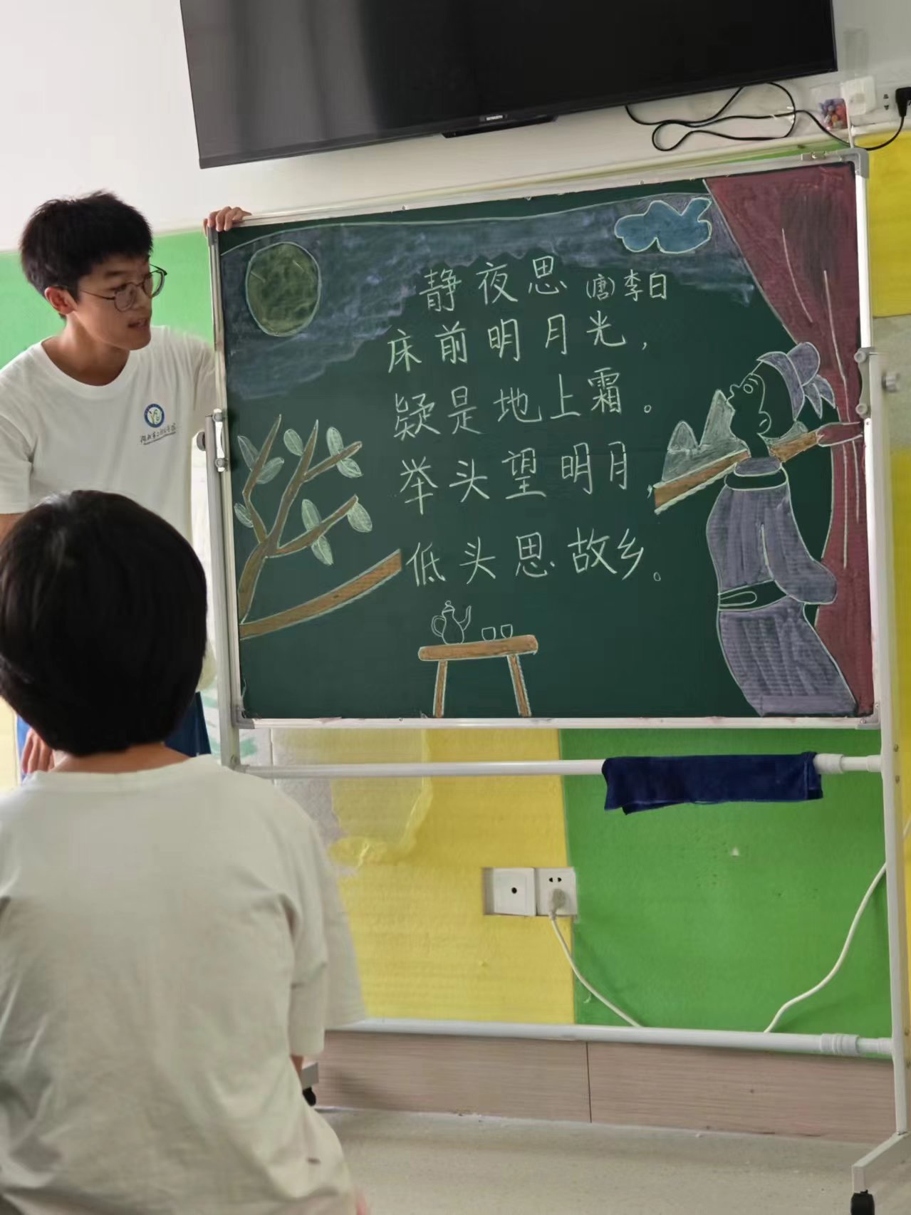 三下鄉：教自閉癥兒童陽光之愛