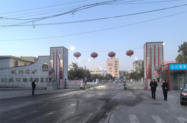 �ഺ�`���ڻ��ӣ����չ��I(y��)��W(xu��)�W(xu��)�ӂ��f��ů��