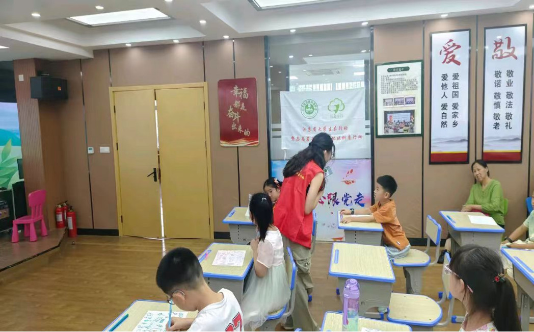 青春三下鄉|河海大學“悅讀護綠，巧分生態”環保科普調