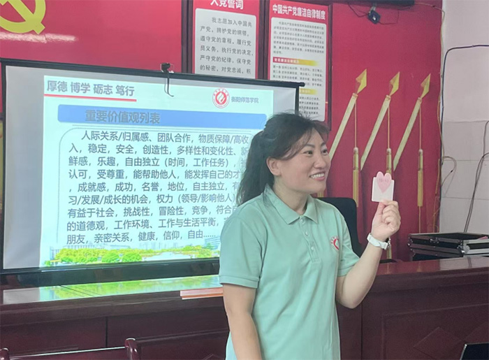 �⎟�����팍�`�F�����l(xi��ng)��W���I(y��)�����n����Ҏ(gu��)���N��