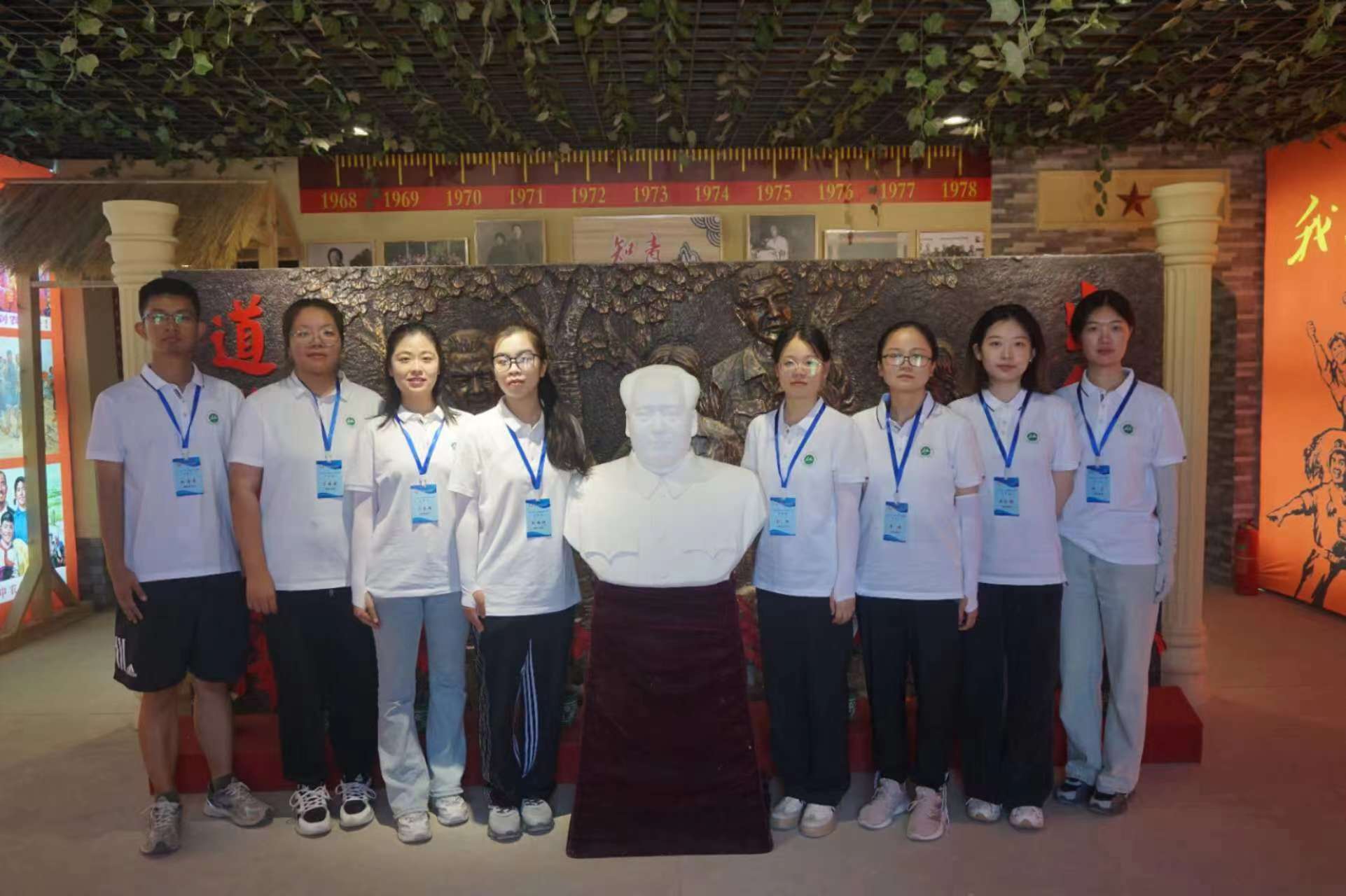 歲月芳華，知青夢回 ——石河子大學馬克思主義學院第三