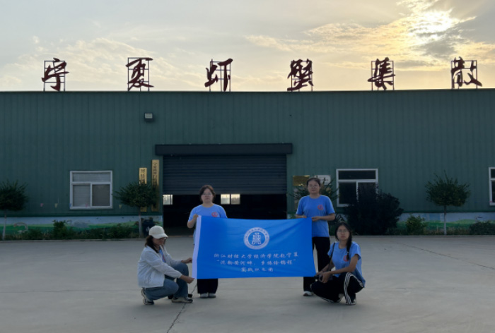 ��ؔ�W�ӌ��L�S�ӌ��İ�߅�l�������`���������ɫ�a�I���L���d�D��