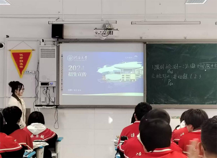 �v�úӺ����£�����ˮ�����񡪡��Ӻ���W(xu��)ԴȪ�������(hu��)��(sh��)�`�F(tu��n)�(du��)���M(j��n)�ӱ�����(qi��ng)�ЌW(xu��)