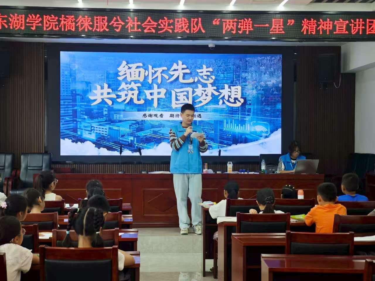 ��h�|���W(xu��)Ժ�ُƷ��⌍�`�7��9�ս�ƽ��^(q��)֧������