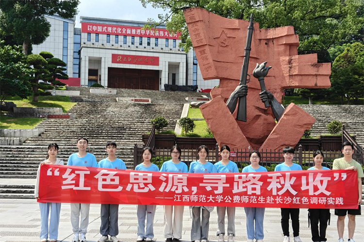 ׷���tɫ���E ����vʷ������������������W���tɫ˼Դ����·���ա�������`꠸��g��ļ��Е����fַ�_չ��˼�����`���