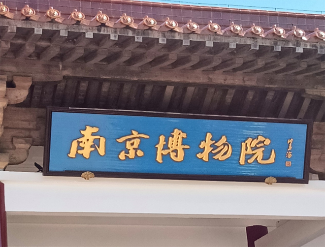ՌW(xu)l(xing)ͨ[^_н