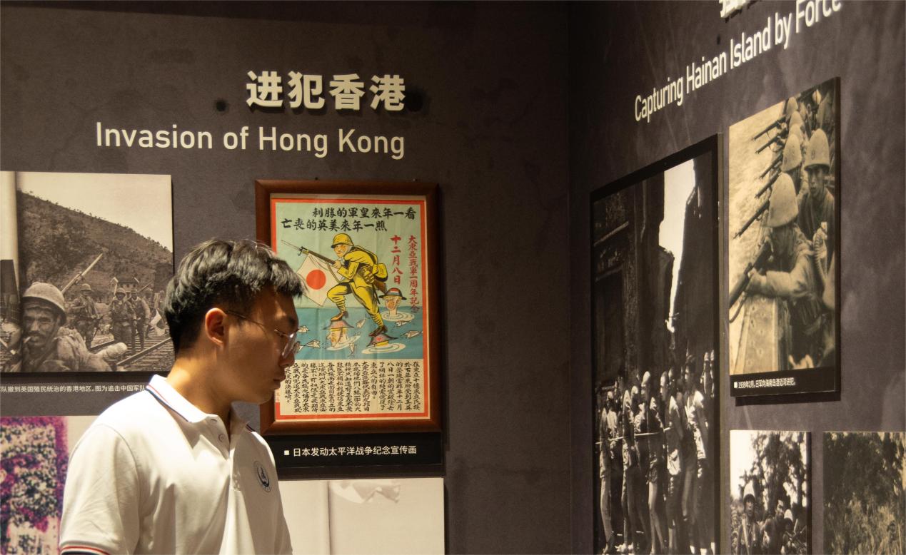 社會實踐覽舊址，參觀覺醒民族魂