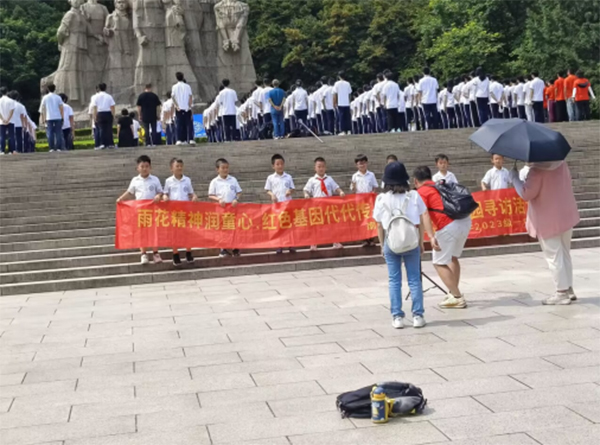 緬懷革命先烈，傳承紅色精神——赴合肥南京緬懷先烈，傳承紅色基因實踐小隊