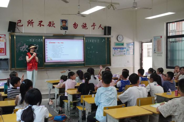 һ·ͯoL̶WWӞlWͯ衰o㡱