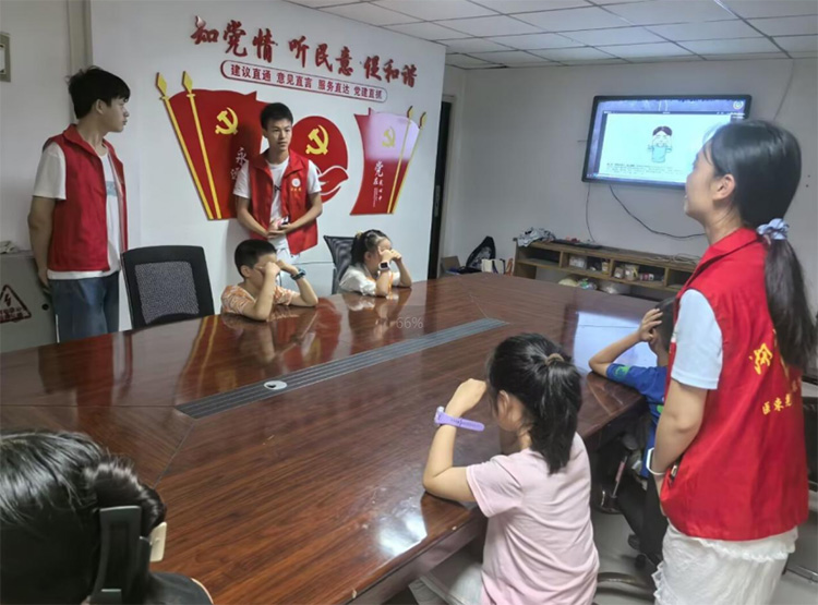 ��΢�⡱7��1��������й�־Ը��