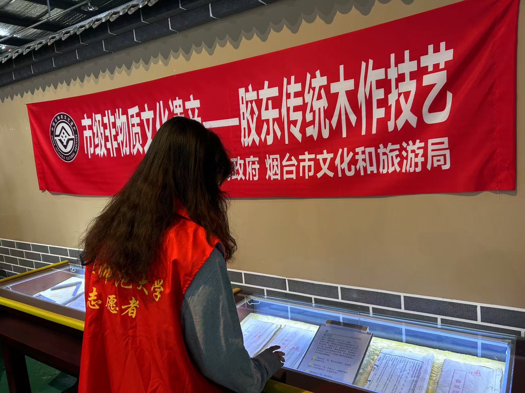 �����@�W(xu��)�Ӻ���������`������̽��ǧ�꽳�ģ�����ľ��֮��