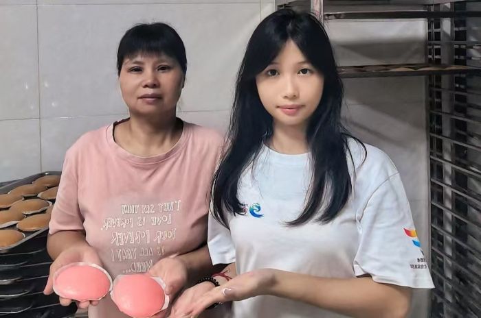 粄類