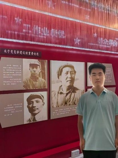 |Wl:w|һh֧ мtɫĻ ۊ^