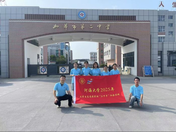 ɫNҫ lvӺW޵ڶЌWtɫĻv