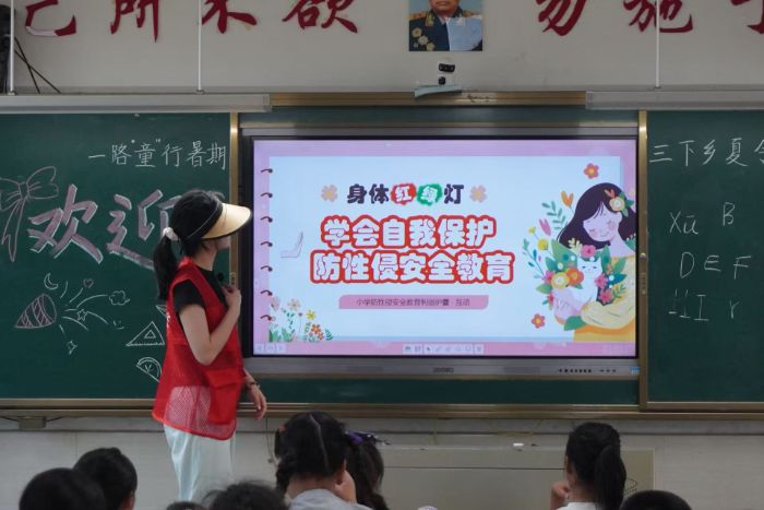 cwtGoͯ갲ȫ