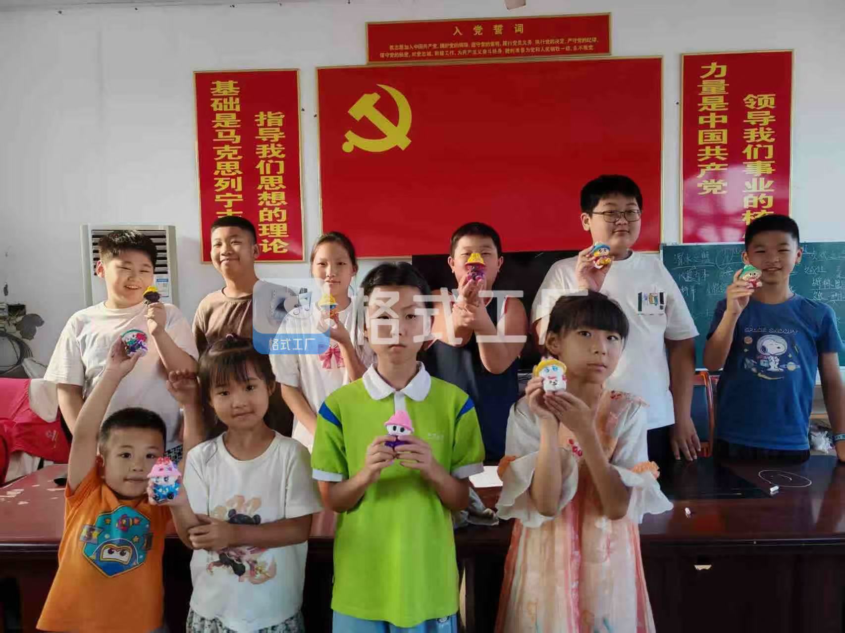 ǻ֧ʯ޲Lָɫc(zhn)ͯ