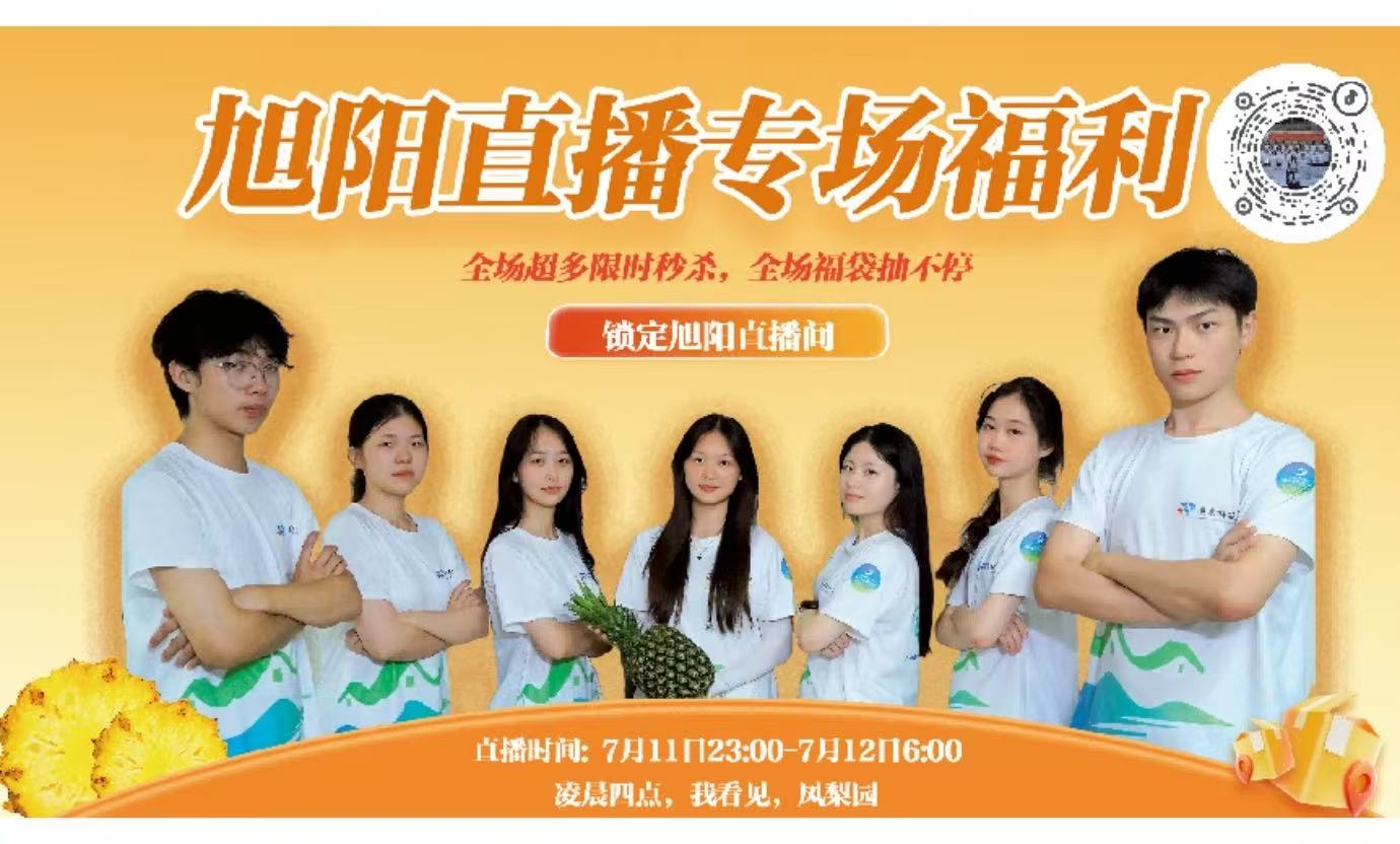 ҹP㡱SͻͻuǽǴP@âP衰Ȧ
