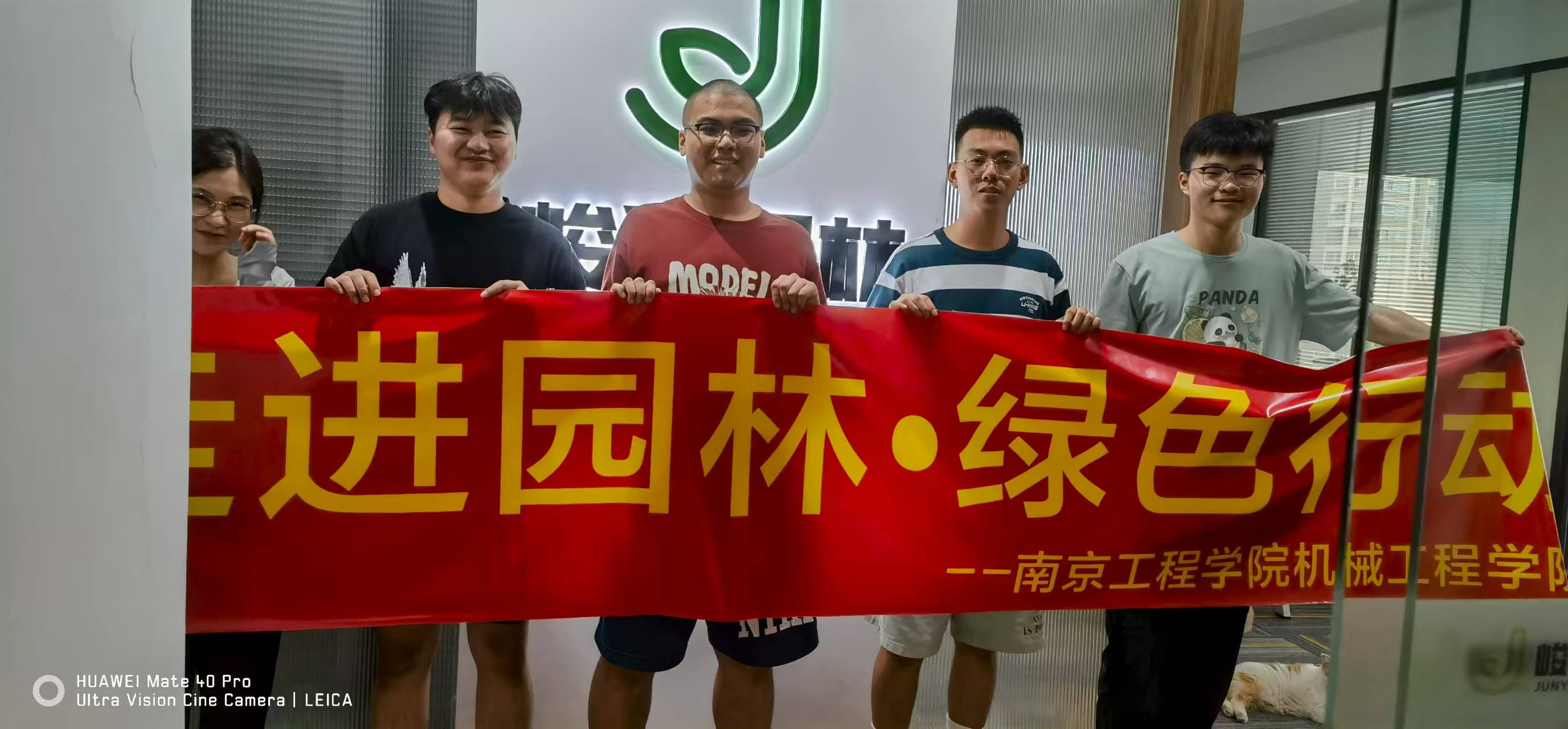 `}Cе̌WԺ@ꠡM껨_Gɫ_չ`