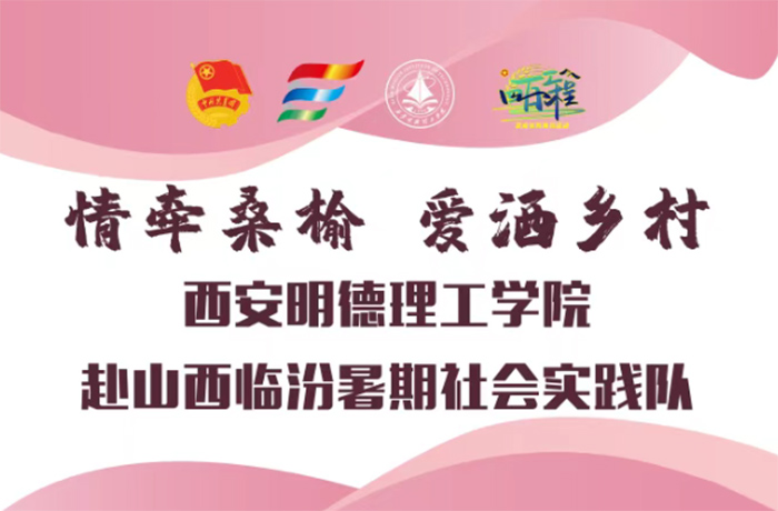 頿ɣ (i)l(xing)塱W(xu)ԺɽR(hu)(sh)`(du)_(ki)չ(hu)(sh)`