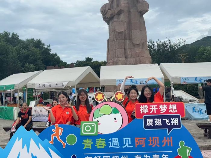 pW(xu)ӽadܴaĻa(chn)I(y)cഺͬ