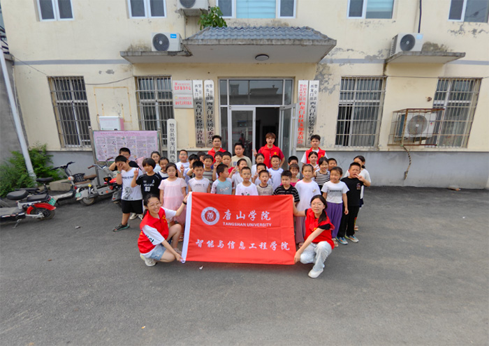 ����n���Lͯ�ģ����錍(sh��)�`ů�l(xi��ng)��������ɽ�W(xu��)Ժ������Ӌ(j��)����־Ը����(w��)�(du��)�_չ�P(gu��n)���r(n��ng)�����؃�ͯ־Ը����(w��)���(d��ng)