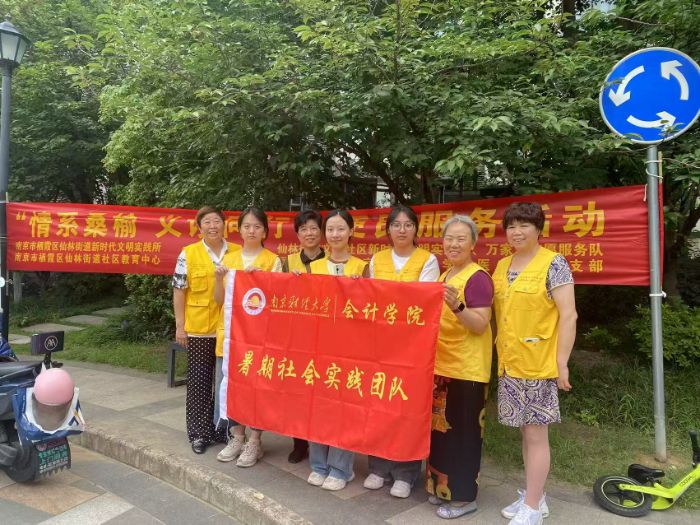 ϾؔWӋWԺ ڌ`F^գഺӱ