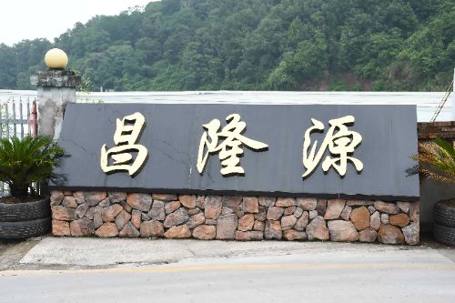 ഺyǡ󡪡LWԺ󔵓čܹWԺ־ԸhС־ԸՈFlIע딵ք