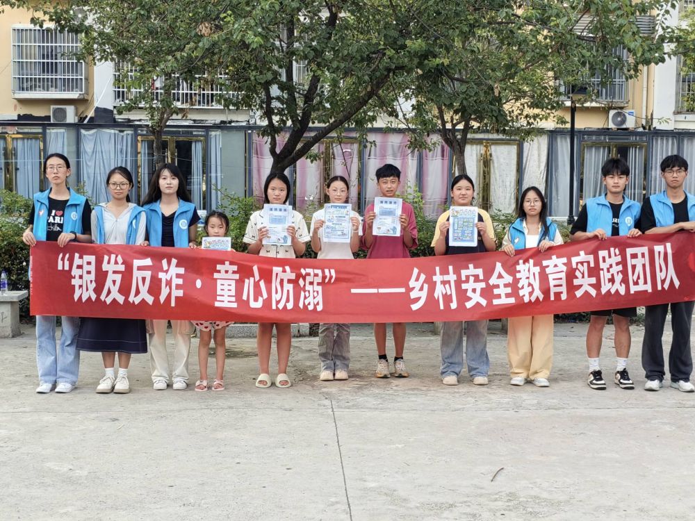 �����W(xu��)�������l(xi��ng)�����p�����p��������һ��һС��ȫ����