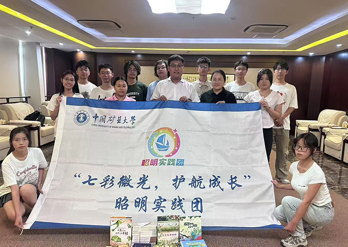 ��������(f��)�������P(gu��n)ע�ª�(d��)�Y��ͯ���L