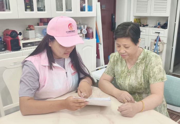 ԪͨfߜضȡϾW(xu)̩݌W(xu)Ժtʯ־Ը(du)ɆT̩^(q)_չF(tun)Y(ji)c(sh)`