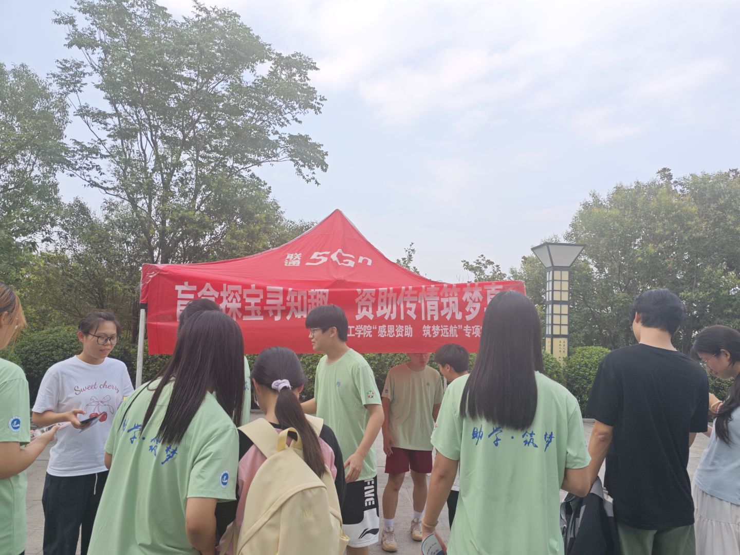 ��ä�О��׌�Y������ ��� ����(l��i)