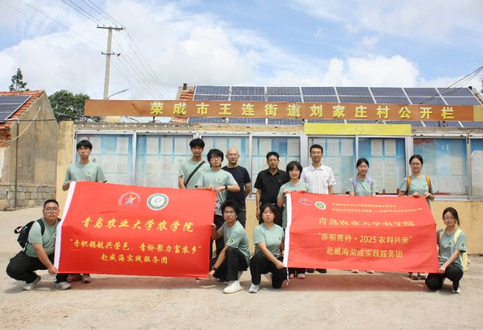 �r�WԺ�������I���d�s�أ����ƾ������r�l(xi��ng)�����`���ՈF�_չ���f���L����I(y��)�{�л��