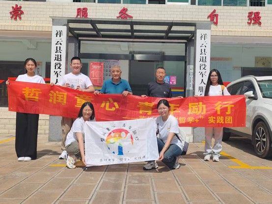 �K�ݴ�W(xu��)��(sh��)�`�F(tu��n)���������ƿh�M(j��n)�Ќ��}�{(di��o)��