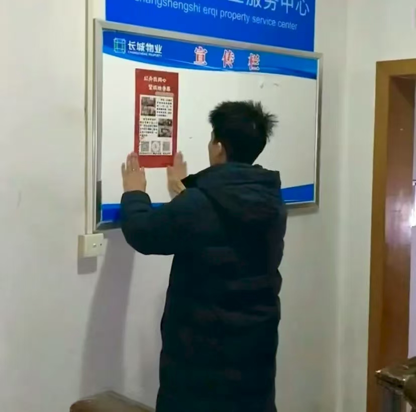 Ǽ퍳}ϼĔֻ`