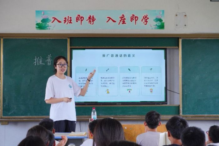 �����d�l(xi��ng)�ഺ�`��|����ʰ�⌍�`��_չ���ƏV��ͨԒ�����