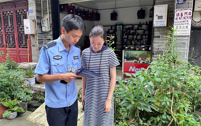 �������o���������ǻ���ԭ�����`�F�����p�շ�����ϵ�����P����^(q��)