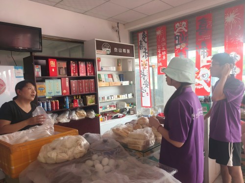 ɽ�|������W(xu��)�����L(f��ng)��������(sh��)�`�F(tu��n)����(sh��)�`�F(tu��n)���L���Ӵ������M(j��n)�l(xi��ng)�����d�l(f��)չ