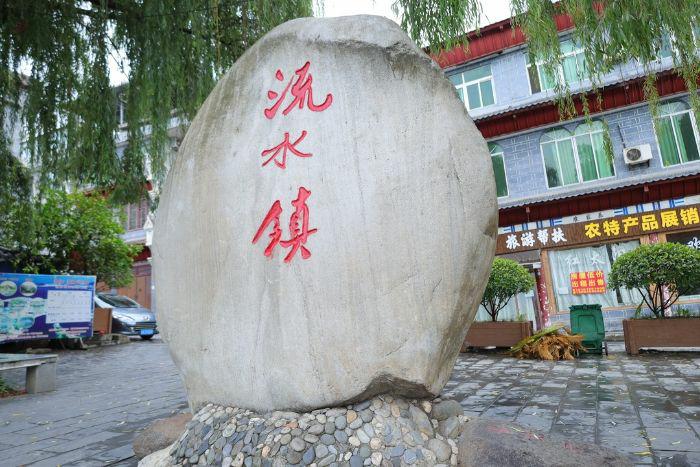 ����������Q(m��o)�W(xu��)�����ڌ�(sh��)�`��������ɽ�����x���l(xi��ng)�����d