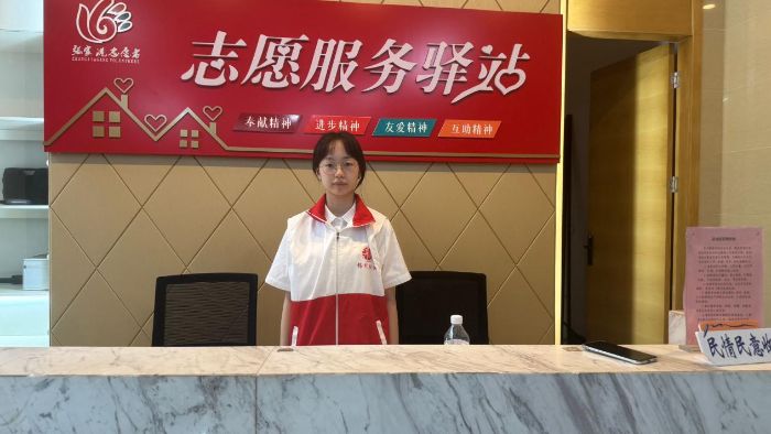 ��^(q��)־Ը���գ��ഺ�����c��־Ը֮��