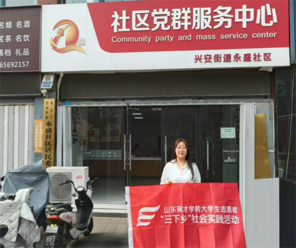  �ഺ�x����ʢ ���`������^(q��)