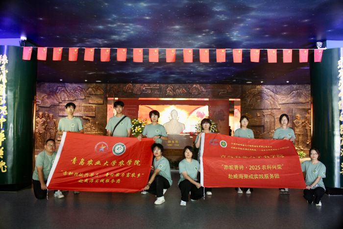 �r(n��ng)�W(xu��)Ժ�������I(l��ng)���d�s�������ƾ������r(n��ng)�l(xi��ng)����(sh��)�`����(w��)�F(tu��n)���tɫ�������؅��^�W(xu��)��(x��)