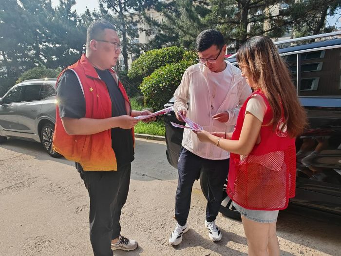 ɽ�������r(sh��)���ȡ������F(tu��n)����������^(q��)�_(k��i)չ���ȿ��ջ��(d��ng)