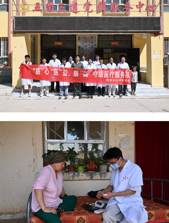 ഺ齡 աáT