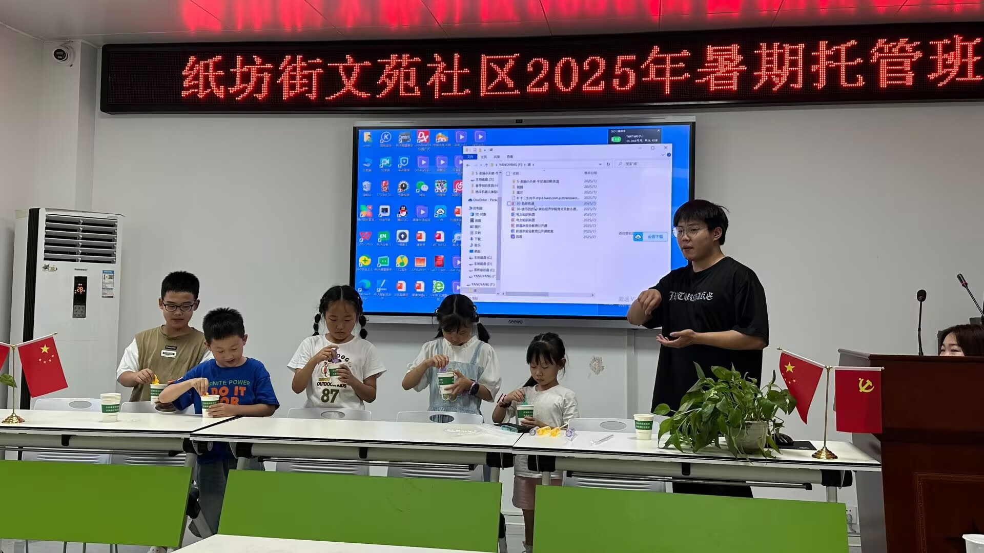 С���猍�`���^(q��)�����գ���Ԫ�����c�h(hu��n)�����`�c��ͯ��