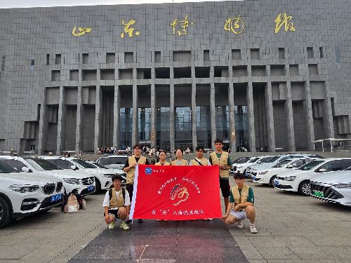 ���_��W(xu��)�S���ʡ� �뺣����(sh��)�`�(du��)����(j��)���_չ�������(hu��)��(sh��)�`