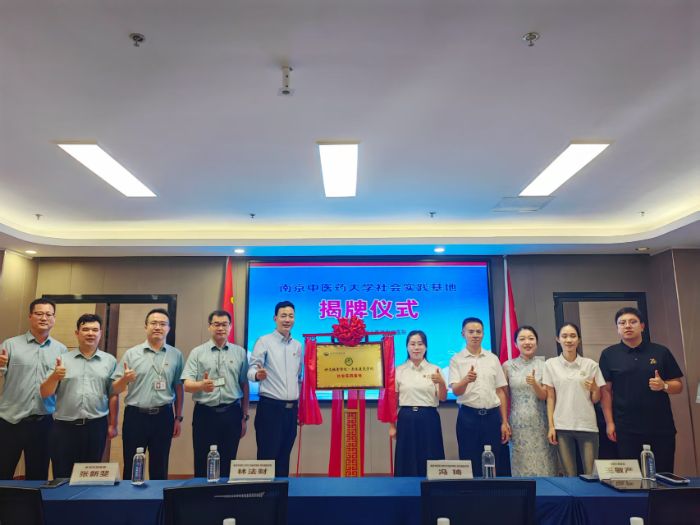 ���������������F�ۣ������t(y��)�W�������������P�����⃺ͯ