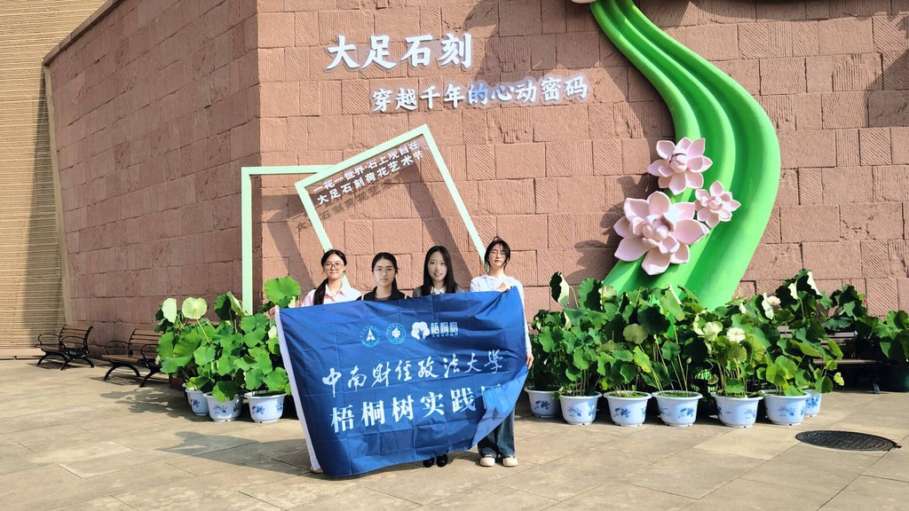 ��ǧ�����ʣ���(sh��)�����¡�����(sh��)�ּ��g�x��ǧ���z�a����ʯ��