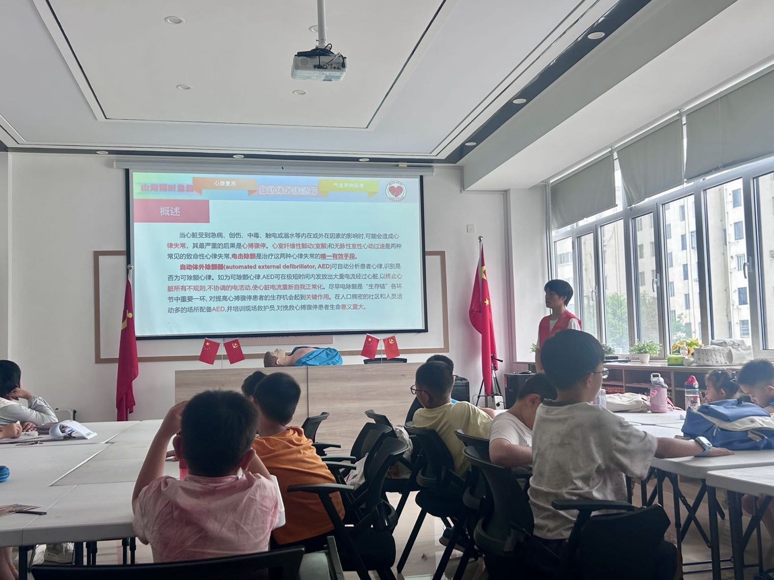 ɽ�������r(sh��)���ȡ������F(tu��n)�����̩����^(q��)�_չ���ȿ��ջ��(d��ng)