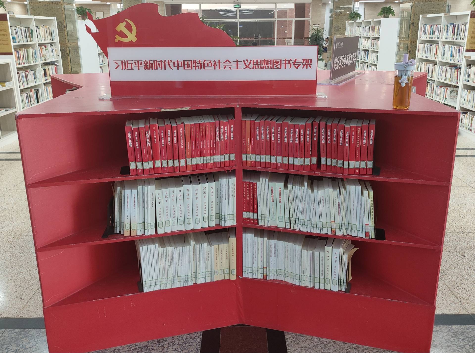 ׌�҂����M(j��n)����ʡ�D���^���؜ؼtɫ�ؑ�