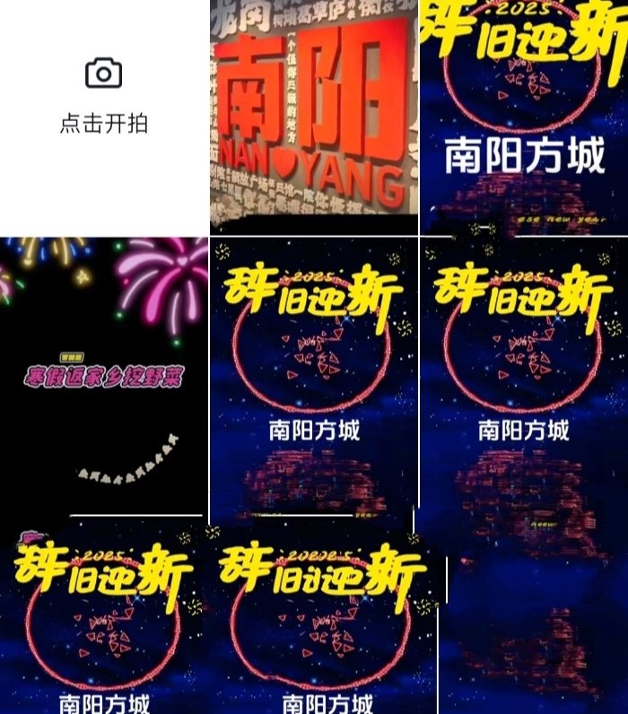 Ӛw𡪡AIg(sh)l(xing)